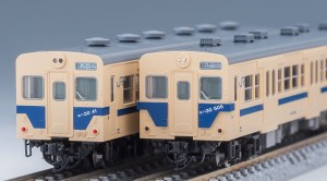 トミックス (N) 98129 国鉄 キハ30 0・500形ディーゼルカー（相模線色） 2両セット  返品種別B