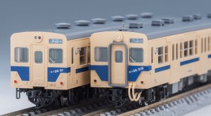 トミックス (N) 98130 国鉄 キハ35 0・500形ディーゼルカー（相模線色） 2両セット  返品種別B