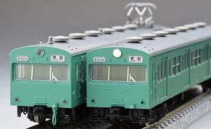 トミックス (N) 98534 国鉄 103系通勤電車（初期型非冷房車・エメラルドグリーン）基本セットA（3両）  返品種別B