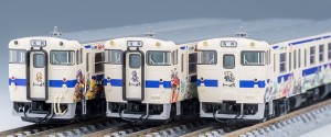 トミックス (N) 98537 JR キハ47-8000形ディーゼルカー（ロマンシング佐賀ラッピング）セットA（3両）  返品種別B