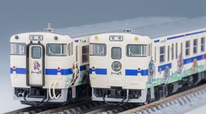 トミックス (N) 98538 JR キハ47-8000形ディーゼルカー（ロマンシング佐賀ラッピング）セットB（2両）  返品種別B