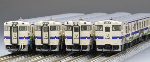 トミックス (N) 98539 JR キハ47 8000形ディーゼルカー（ロマンシング佐賀ラッピング）セットC（4両）  返品種別B