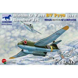 ブロンコ 1/72 独 ブロームウントフォスBv P178ジェット急降下爆撃機【CBF72001】プラモデル  返品種別B