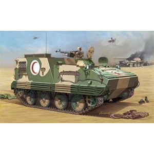 ブロンコ 1/35 イラク軍・YW-701A装甲救護車【CB35083】プラモデル  返品種別B