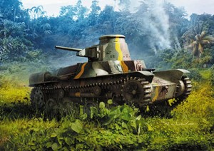 IBG 1/72 日・九五式軽戦車ハ号【PB72088】プラモデル  返品種別B