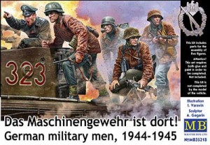 マスターボックス 1/35 独・戦車長1体+歩兵4体・1944-45「機銃座はそこだ！　」【MB35218】未塗装組立フィギュア  返品種別B