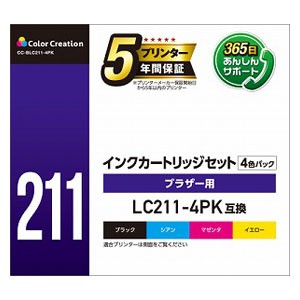 カラークリエーション CC-BLC211-4PK ブラザー用 LC211-4PK互換インク（4色パック）[CCBLC2114PK] 返品種別A