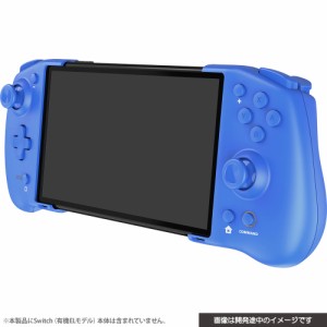 【Switch】ダブルスタイルコントローラー（SWITCH/SWITCH 有機EL用）　ブルー 返品種別B