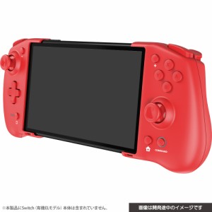 【Switch】ダブルスタイルコントローラー（SWITCH/SWITCH 有機EL用）　レッド 返品種別B