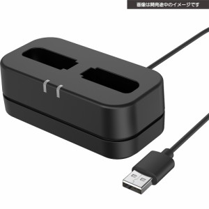 【Switch】コントローラー充電スタンド （SWITCH Joy-Con用）　ブラック 返品種別B