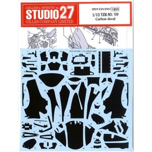 スタジオ27 【再生産】1/12 YZR-M1 2009 カーボンデカール（タミヤ対応）【ST27-CD12001】デカール  返品種別B