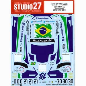 スタジオ27 1/24 BMW Z4“Team Brasil”#0/#21/#30 2014（フジミ対応）オリジナルデカール【ST-DC1052】デカール  返品種別B