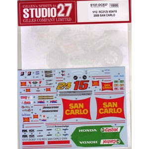 スタジオ27 1/12 RC212V #24/15 2009（タミヤ対応）オリジナルデカール【DC837】デカール  返品種別B