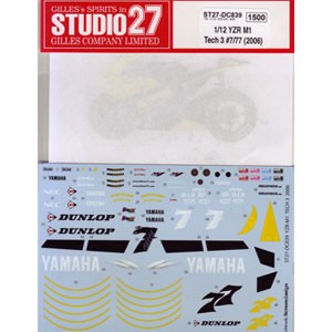 スタジオ27 1/12 YZR M1 Tech 3 #7/77 2006（タミヤ対応）オリジナルデカール【DC839】デカール  返品種別B
