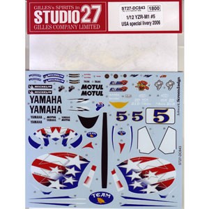 スタジオ27 1/12 YZR-M1 2006 USA（タミヤ対応）オリジナルデカール【DC843】デカール  返品種別B