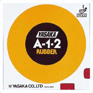 ヤサカ YSK-B15-90-S 卓球ラバー A-1・2（クロ・小粒）YaSaKa[YSKB1590S] 返品種別A