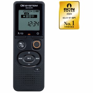 OM SYSTEM VN-551PC 4GBメモリ内蔵ICレコーダー[VN551PCBLKOM] 返品種別A