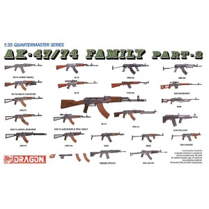 ドラゴンモデル 1/35 ソビエト軍ウエポンセット AK-47/74 ライフルファミリー Part.2【DR3805】プラモデル  返品種別B