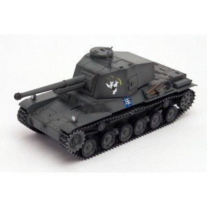 プラッツ 【再生産】1/72 三式中戦車(チヌ) アリクイさんチーム(ガールズ＆パンツァー最終章)【GP72-19】プラモデル  返品種別B