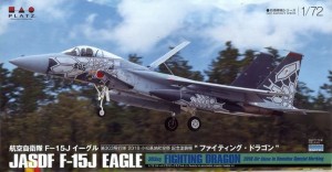 プラッツ 【再生産】1/72 航空自衛隊 F-15Jイーグル 第303飛行隊 2018 小松基地航空祭 記念塗装機 ファイティング・ドラゴン【AC-28】プ