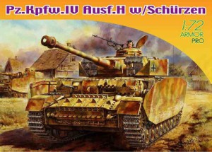 ドラゴンモデル 1/72 WW.II ドイツ軍IV号戦車H型 シュルツェン付き【DR7497】プラモデル  返品種別B