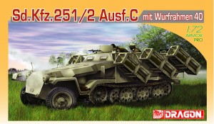 ドラゴンモデル 1/72 WW.II ドイツ軍 Sd.Kfz.251/2 Ausf.C ヴルフラーメン40搭載型【DR7306】プラモデル  返品種別B
