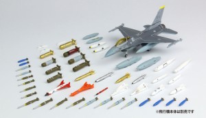 プラッツ 1/144 航空武装シリーズ 現用航空機用 ウェポンセット3 特殊兵装 ’50〜【AW-3】プラモデル  返品種別B