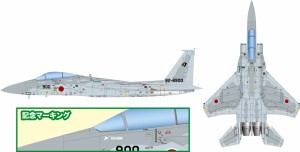 プラッツ 1/72 F-15Jイーグル 日豪共同訓練「武士道ガーディアン19」 第201飛行隊 900号機 ”ミニスター・オブ・ディフェンス T・K”【AC