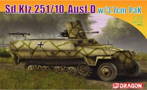 ドラゴンモデル 1/72 WW.II ドイツ軍 Sd.Kfz.251/10 Ausf.C 3.7cm対戦車砲搭載型【DR7280】プラモデル  返品種別B