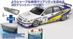 プラッツ 1/24 ボルボ S40 1997 BTCC ブランズハッチウィナー 3Dプリント フロントグリル/ボンネットピン付属【PN24034HE】プラモデル  