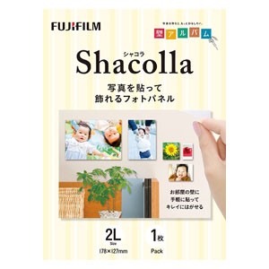 富士フイルム フジWDKABE-AL2L フォトパネル 2Lサイズ 1枚パックShacolla（シャコラ）[フジWDKABEAL2L] 返品種別A