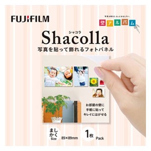 富士フイルム フォトパネル ましかく（89mm）サイズ 1枚パック Shacolla（シャコラ） フジWDKABE-ALマシカク返品種別A