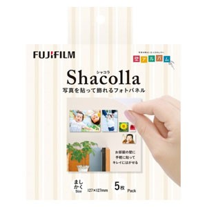 富士フイルム フォトパネル ましかく（127mm）サイズ 5枚パック Shacolla（シャコラ） フジWDKABEAL127マシカク5P返品種別A