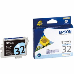 エプソン ICLC32 ［純正］ インクカートリッジ(ライトシアン)EPSON[ICLC32] 返品種別A