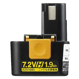 ニッケル水素電池 fmb-tl12の通販｜au PAY マーケット