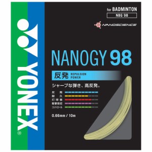 ヨネックス バドミントンストリング（ガット）ナノジー98（イエロー・0.66mm） YONEX NANOGY 98 YONEX NBG98 004返品種別A