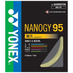 ヨネックス バドミントンストリング（ガット）ナノジー95（シルバーグレー・0.69mm） YONEX NANOGY 95 YONEX NBG95 024返品種別A