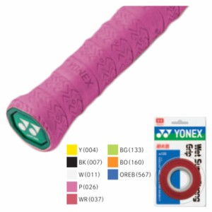 ヨネックス YONEX AC135 160 ウェットスーパーストロンググリップ　3本入（ブライトオレンジ・幅25mm×長さ1200mm×厚さ0.65mm）YONEX[YO
