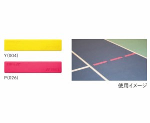 ヨネックス YONEX AC510 004 コートマーカー　I字形状16枚入り（イエロー・70×350mm）YONEX[YONEXAC510004] 返品種別A