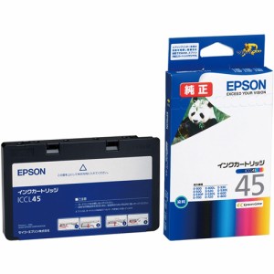 エプソン ICCL45 ［純正］ インクカートリッジ(4色一体型)EPSON[ICCL45] 返品種別A