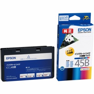 エプソン ICCL45B ［純正］ インクカートリッジ大容量パック(4色一体型)EPSON[ICCL45B] 返品種別A