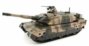 京商 BB弾バトルタンク ウェザリング仕様　陸上自衛隊10式戦車【TW006】ラジコン  返品種別B