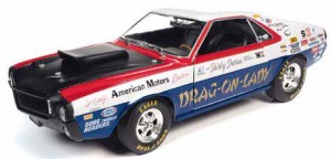 アメリカンマッスル 1/18 1969 AMC AMX S/S ドラッグ-オン レディー MCACN レジェンド・オブ・ザ・クォーター マイル【AW267】ミニカー  