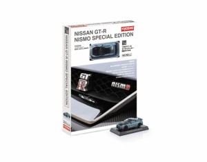 gtr ニスモ 模型の通販｜au PAY マーケット