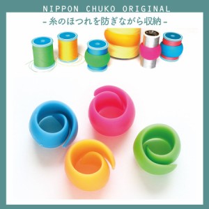 NBK NI-02437 カラフルボビン糸ホルダー(マルチカラー)[NI02437] 返品種別B