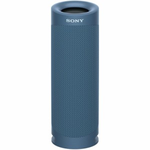 ソニー SRS-XB23-L 防塵防水対応　Bluetoothスピーカー(ブルー)SONY[SRSXB23LC] 返品種別A
