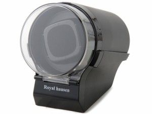 ロイヤルハウゼン 【国内正規品】高級 ウォッチワインダー 1本巻き（ブラック）Royal hausen SR097BK[SR097BK] 返品種別B