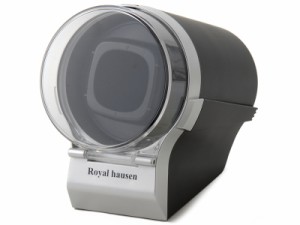 ロイヤルハウゼン 【国内正規品】高級 ウォッチワインダー 1本巻き（シルバー）Royal hausen SR097SV[SR097SV] 返品種別B