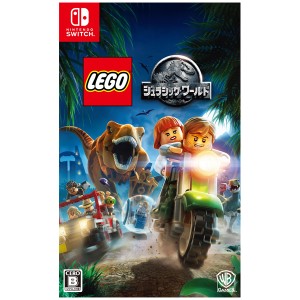 【Switch】LEGO（R）ジュラシック・ワールド 返品種別B