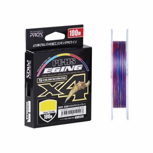 プロックス PEHS10008E5C PEライン PE-HSエギングX4(0.8号-100m)PROX PEライン[PEHS10008E5C] 返品種別B